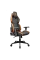 Scaun gaming Cougar Hotrod