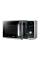 Cuptor cu microunde Samsung MS23F301TAS/OL, Argintiu