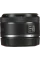 Obiectiv foto Canon RF 50mm f/1.8 STM