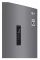Frigider LG GA-B459MLSL, Gri