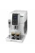 Кофемашина DeLonghi ECAM350.35W, Белый