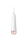 Irigator oral Xiaomi Oclean W10, Roz