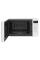 Cuptor cu microunde LG MS20R42D, Alb