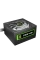Sursă Alimentare PC Gamemax GP-550, 550W, ATX, Nemodular