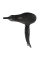 Фен VITEK VT-8202, 2200Вт, Чёрный
