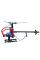 Constructor XTech Mini Rescue Copter