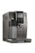 Кофемашина DeLonghi ECAM370.95T, Серый