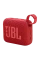 Портативная колонка JBL GO 4, Красный