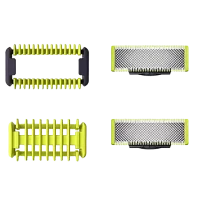 Lamă de schimb pentru aparatul de ras electric Philips QP620/50, Verde