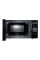 Cuptor cu microunde Panasonic NN-ST25HBZPE, Negru