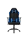 Scaun gaming AKRacing CORE EX Wide SE