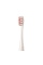 Duză pentru periuța de dinți electrică Oclean P1C8, Auriu
