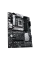 Placă de bază ASUS PRIME B660-PLUS D4, LGA1700, Intel B660, ATX