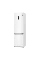 Frigider LG GA-B509SVUM, Alb