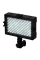 Bliţ Reflecta RPL 105
