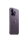 Смартфон Apple iPhone 14 Pro Max / 512Гб / 6Гб / Deep Purple