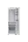 Холодильник Samsung BRR297230WW/UA, Белый