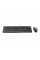 Set Tastatură + Mouse Logitech MK120, Cu fir, Negru