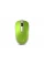 Mouse Genius DX-120, Verde