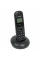DECT Panasonic KX-TGB210UAB, Black