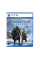Игровая консоль SONY PS5, Белый, GoW Ragnarok(Voucher), Horizon II, Last of Us RMK
