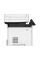 MFP Canon imageRUNNER 1643i II, A4, Alb