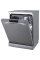 Посудомоечная машина Gorenje GS620E10S, Серебристый