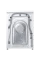 Стиральная машина Samsung WW90TA047AE1LE, 9кг, Белый