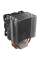 Cooler procesor be quiet! Pure Rock Slim 2