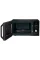 Cuptor cu microunde Samsung MG23F302TAK/BW(2), Negru
