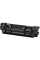 Cartuș laser Canon CRG 071H, Negru