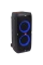 Boxă portabilă JBL PartyBox 310, Negru