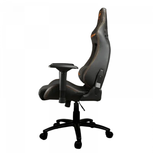 Scaun gaming Cougar Armor S