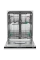 Посудомоечная машина Gorenje GV 661 D 60, Белый