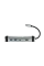 Adaptor Hub Canyon DS-3, Gri