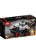 Constructor LEGO 42150, 7+