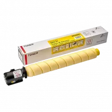 Toner Integral Compatible EXV-51, Galben