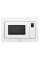 Cuptor cu microunde Electrolux LMS4253TMW, Alb