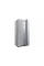 Frigider Hisense RS560N4AD1, Argintiu