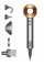 Uscător de păr Dyson Supersonic HD07, 1600W, Nickel/Cooper
