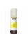Recipient de cerneală Epson 103 EcoTank, 65ml, Galben