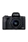Aparat Foto Mirrorless Canon EOS M50 Mark II Vlogger Kit