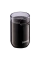 Кофемолка Gorenje SMK150SB, Чёрный