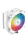 Cooler procesor Deepcool AG500