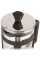 Cafetiera French Press Rondell RDS-1296, 0,6L, Maro