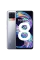 Smartphone Realme 8 , 128GB/6GB, Argintiu