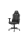 Scaun gaming Cougar Fusion S