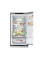 Frigider LG GBV7180DPY, Argintiu