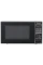 Cuptor cu microunde Panasonic NN-GT264MZPE, Gri