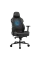 Scaun gaming Cougar NxSys AERO